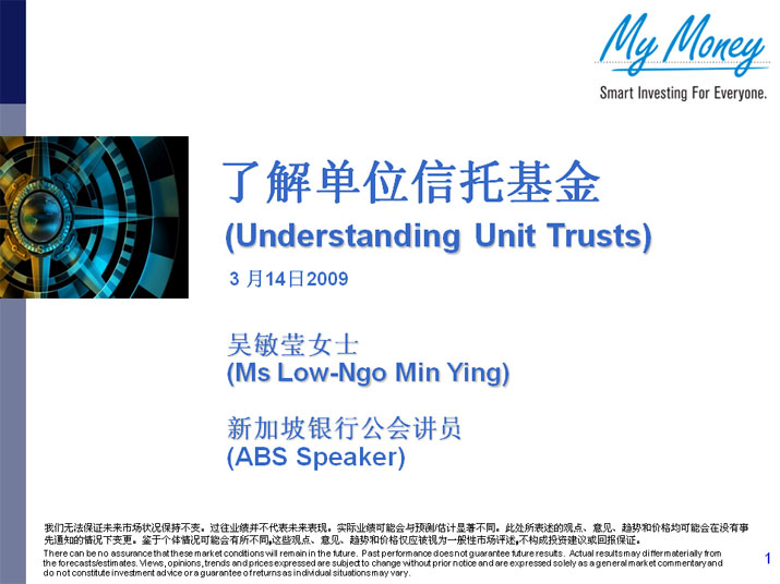 Slide 1