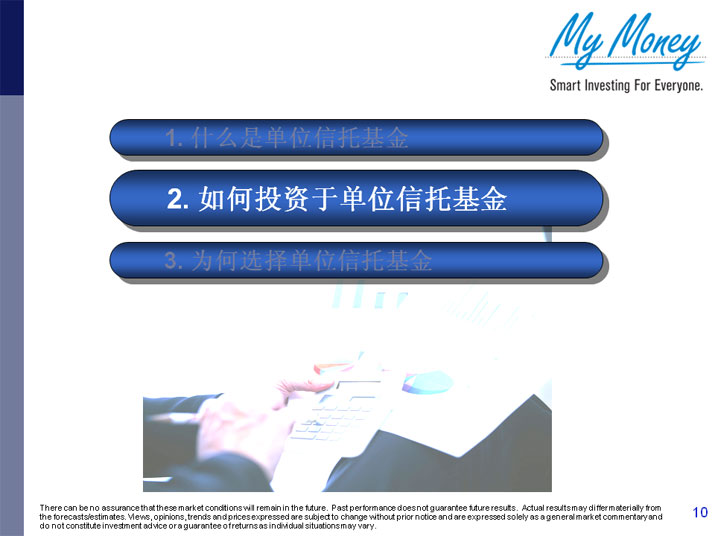 Slide 10