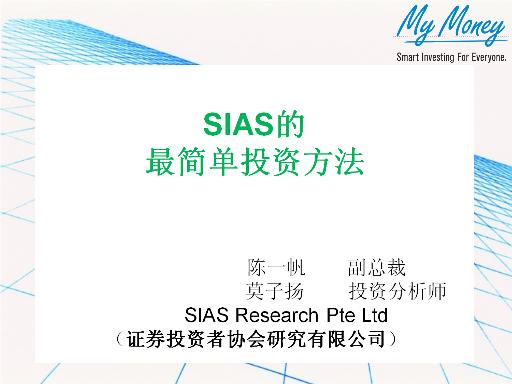 Slide 1
